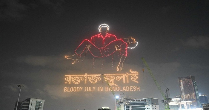 হাতিরঝিলে ড্রোন শোতে উদযাপিত হচ্ছে ‘জুলাই পুনর্জাগরণ’