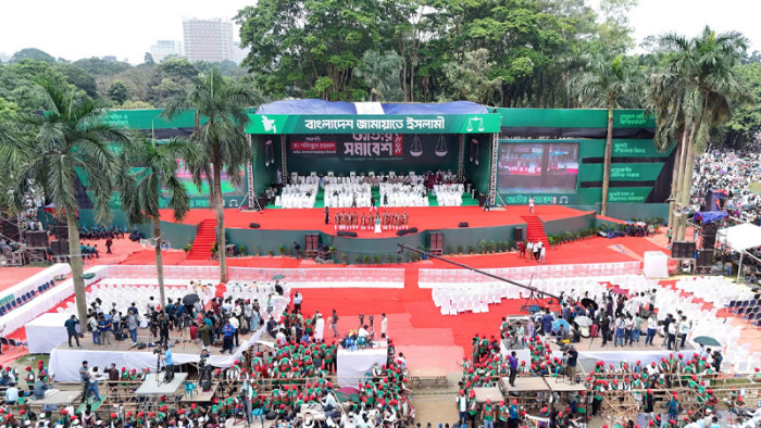 সংগৃহীত ছবি