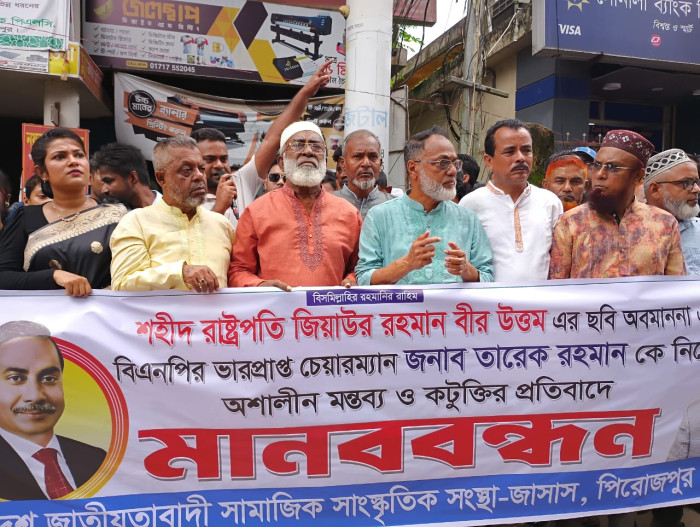 ছবি : ভোরের আকাশ