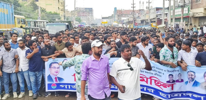 গাজীপুরে ছাত্রদলের উদ্যোগে বিক্ষোভ মিছিল ও সমাবেশ
