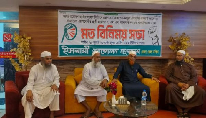 ছবি: ভোরের আকাশ