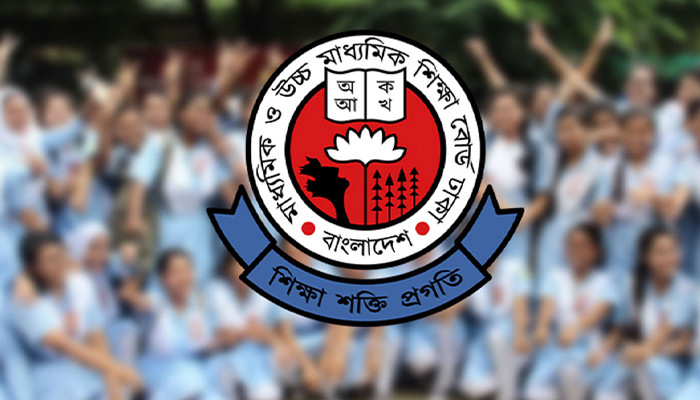 মঙ্গলবার রাষ্ট্রীয় শোক, তবে নির্ধারিত সময়েই চলবে এইচএসসি পরীক্ষা
