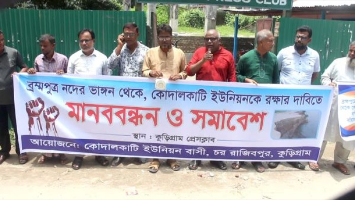 ছবি: ভোরের আকাশ