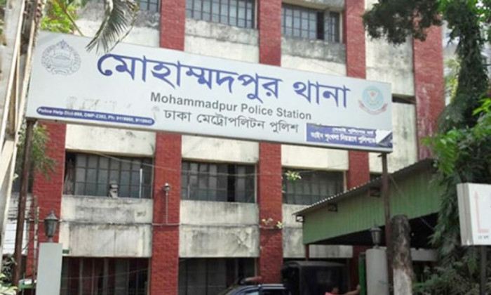 সংগৃহীত ছবি