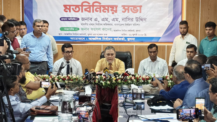 সংগৃহীত ছবি