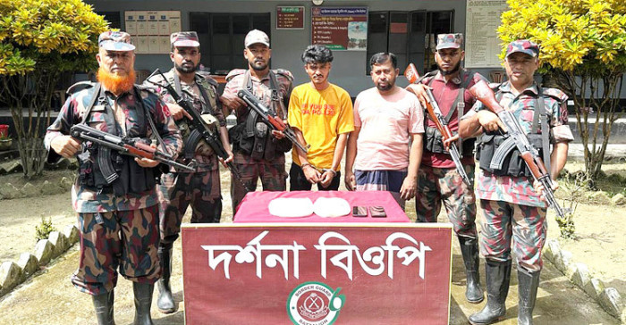 সংগৃহীত ছবি