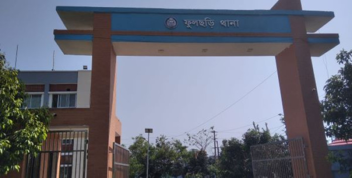 ফাইল ছবি