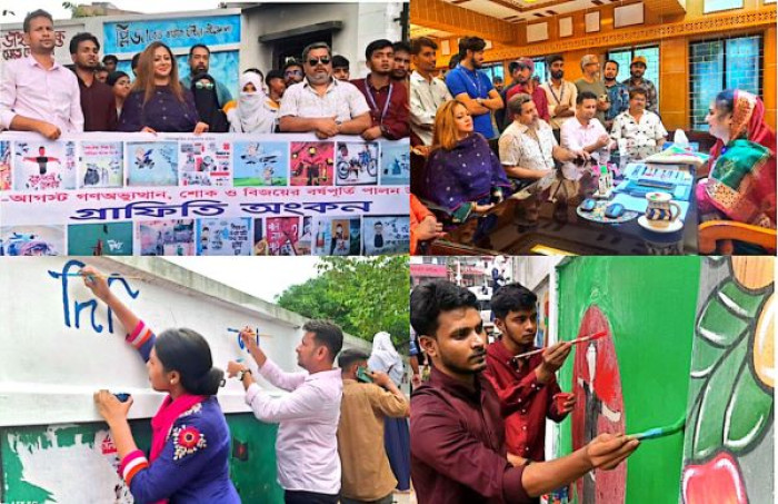 ছবি: ভোরের আকাশ