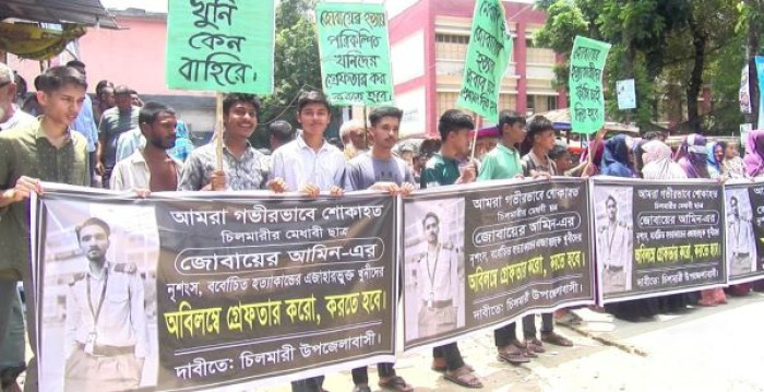 ছবি: ভোরের আকাশ