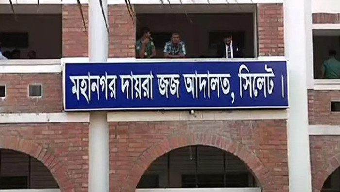সংগৃহীত ছবি