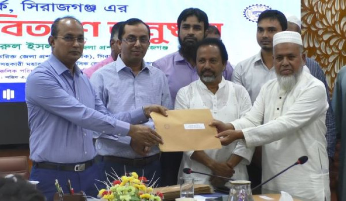 ছবি: ভোরের আকাশ
