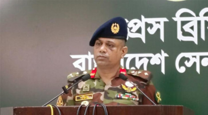 সংগৃহীত ছবি
