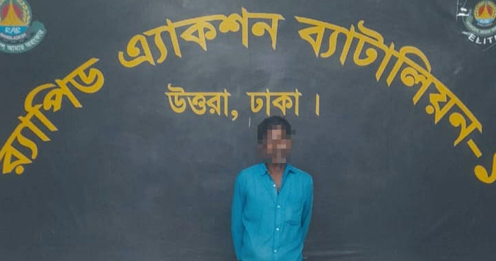 সুন্দরগঞ্জে ৫ বছরের শিশু ধর্ষণের ঘটনায় ধর্ষক গ্রেফতার