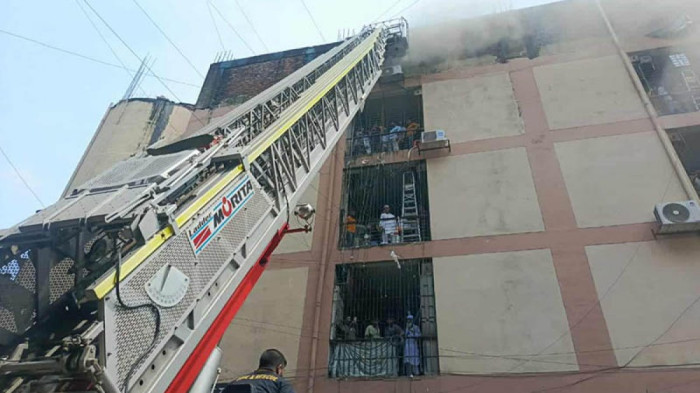 সংগৃহীত ছবি