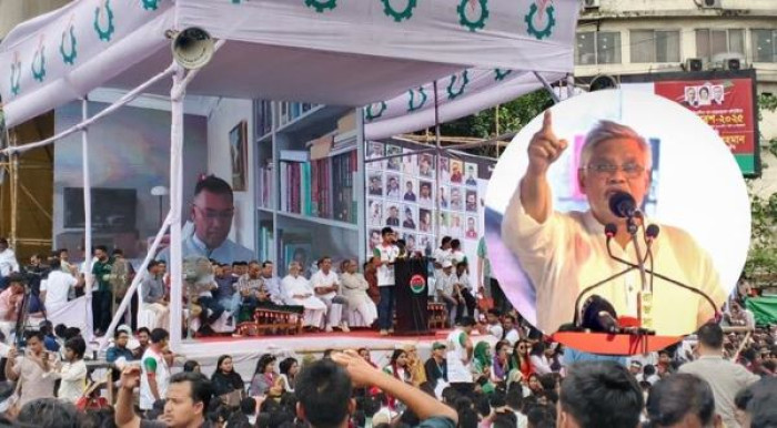 সংগৃহীত ছবি