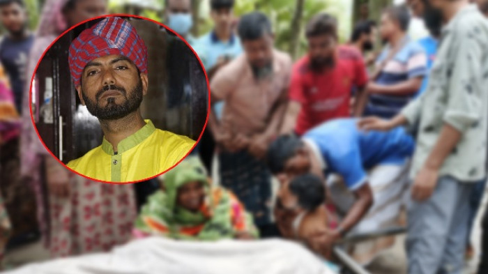 ছবি: সংগৃহীত