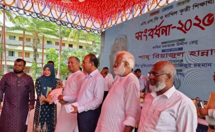 ছবি: ভোরের আকাশ