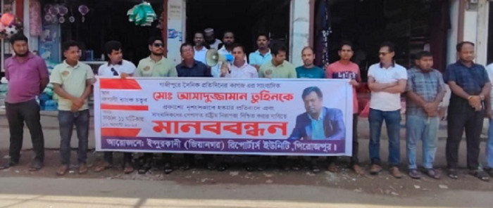ছবি : ভোরের আকাশ