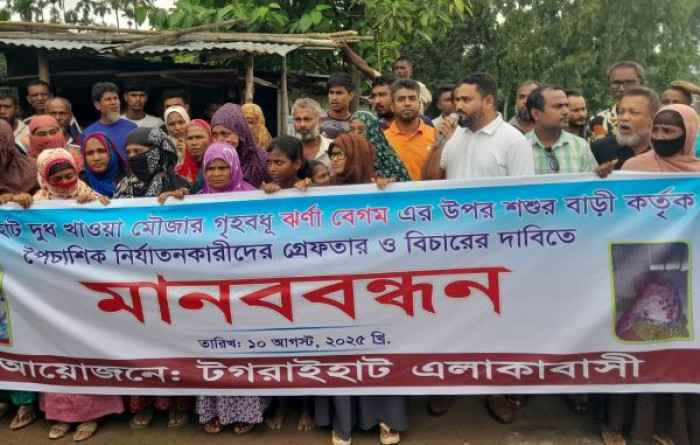 ছবি: ভোরের আকাশ