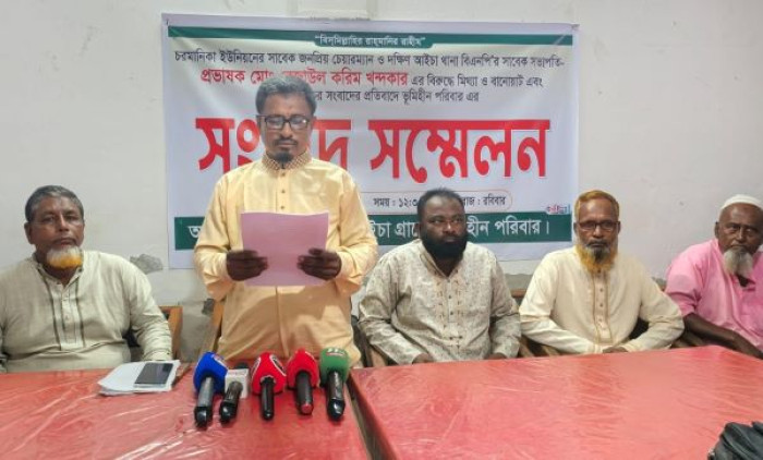 ছবি: ভোরের আকাশ