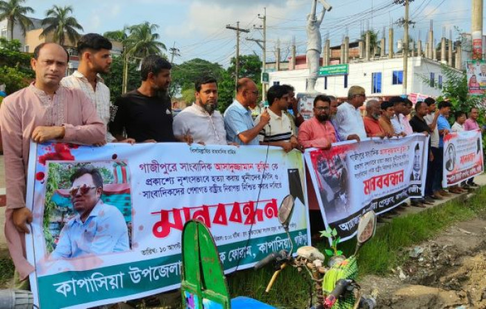 ছবি: ভোরের আকাশ