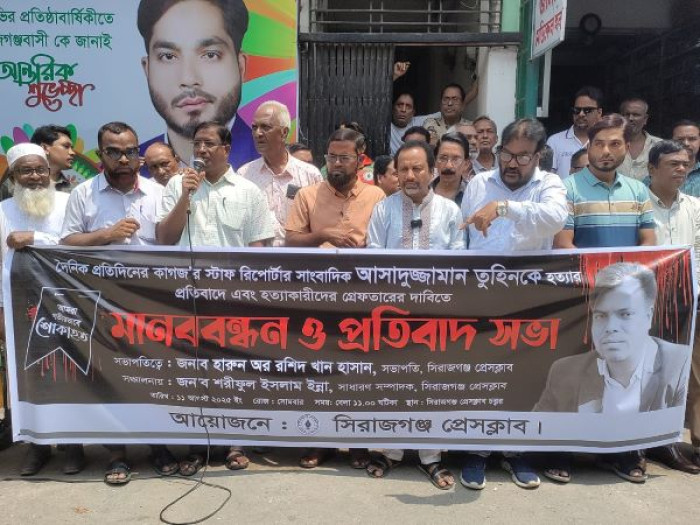 ছবি: ভোরের আকাশ