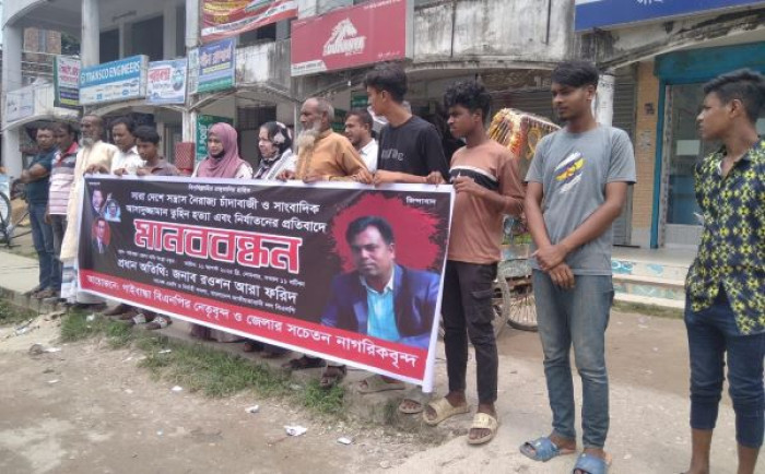 ছবি: ভোরের আকাশ