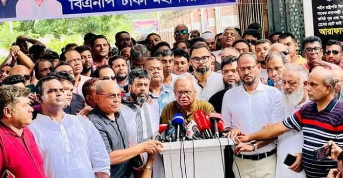 ছবি: সংগৃহীত