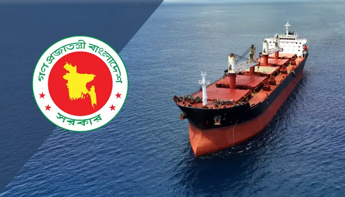 যুক্তরাষ্ট্র থেকে দুই বাল্ক ক্যারিয়ার জাহাজ কিনছে সরকার