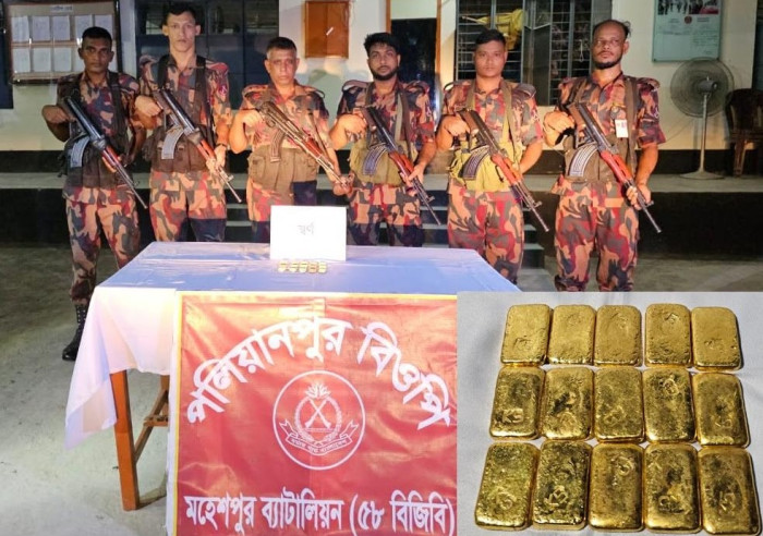 ছবি: ভোরের আকাশ