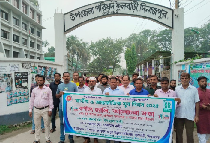 ছবি: ভোরের আকাশ