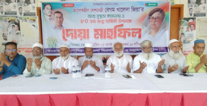 ছবি: ভোরের আকাশ