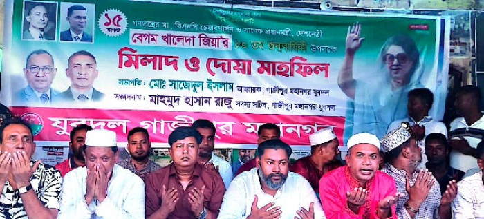ছবি: ভোরের আকাশ