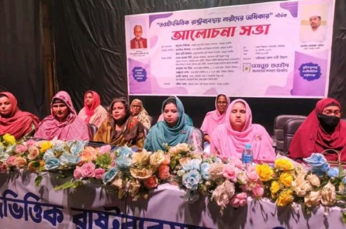 ছবি: ভোরের আকাশ
