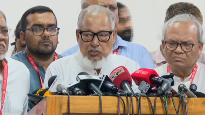 ছবি: সংগৃহীত