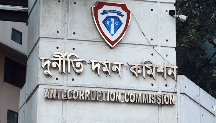 ‘অসমাপ্ত আত্মজীবনী’ লিখে সুবিধা নেওয়া কর্মকর্তারা দুদকের নজরদারিতে