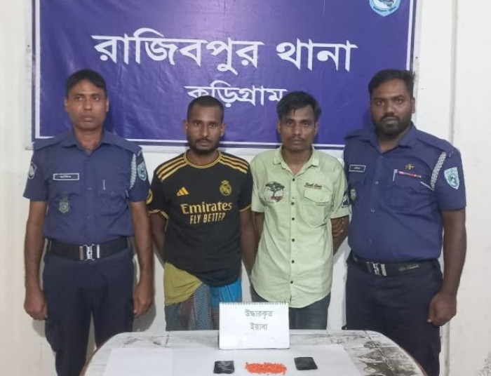 ছবি: ভোরের আকাশ