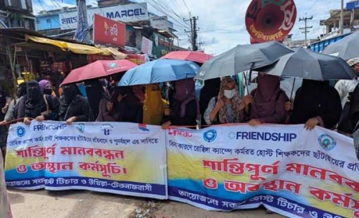 ছবি: ভোরের আকাশ