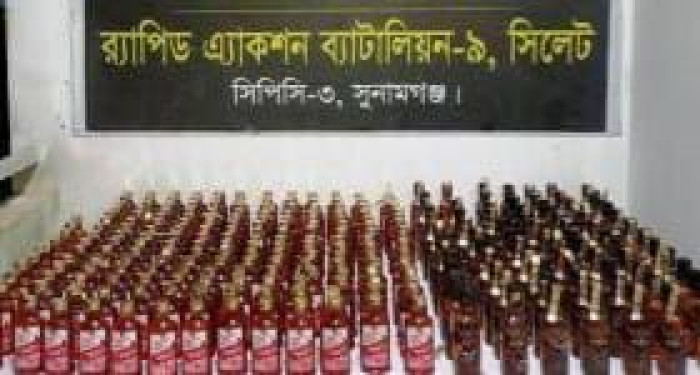 ছবি: ভোরের আকাশ