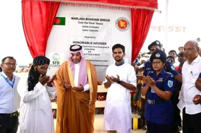 ছবি: ভোরের আকাশ