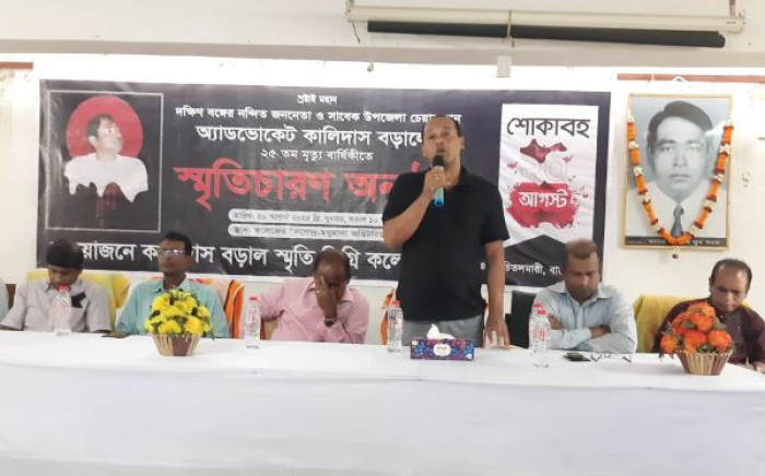 ছবি: ভোরের আকাশ