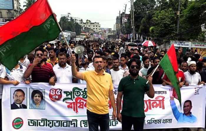 ছবি: ভোরের আকাশ