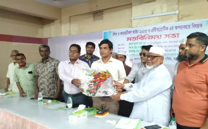 ছবি: ভোরের আকাশ