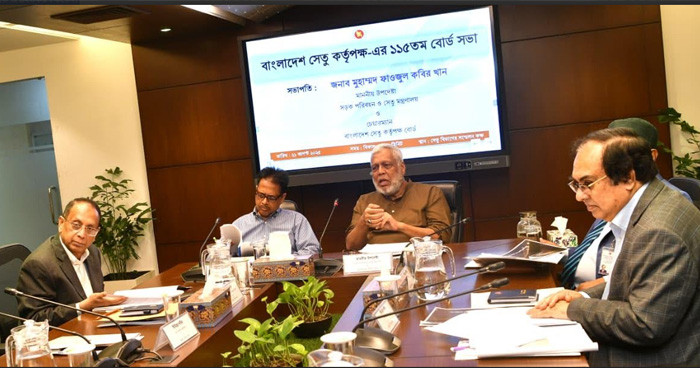 সেতু কর্মকর্তা-কর্মচারীদের ফ্ল্যাট বরাদ্দ বাতিল