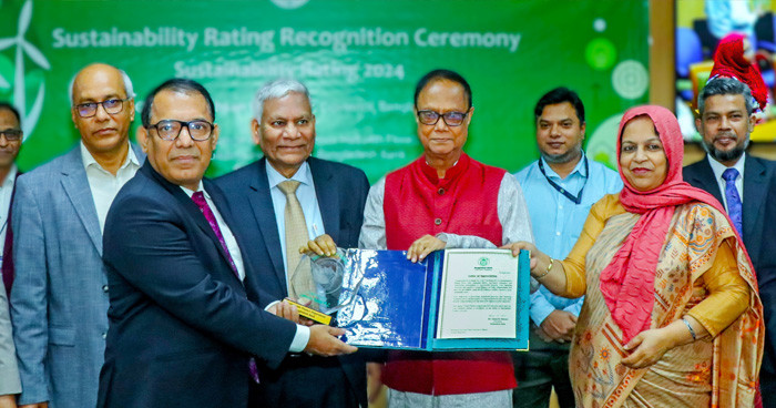 তৃতীয়বার কেন্দ্রীয় ব্যাংকের শীর্ষ তালিকায় যমুনা ব্যাংক