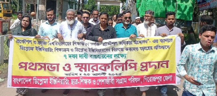 ছবি: ভোরের আকাশ