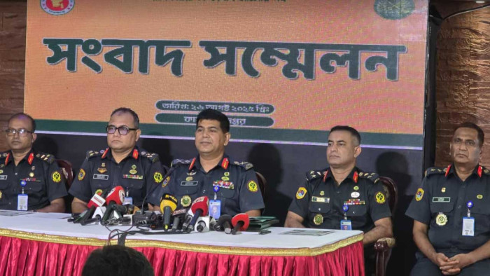 সংগৃহীত ছবি
