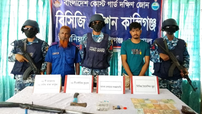 সংগৃহীত ছবি