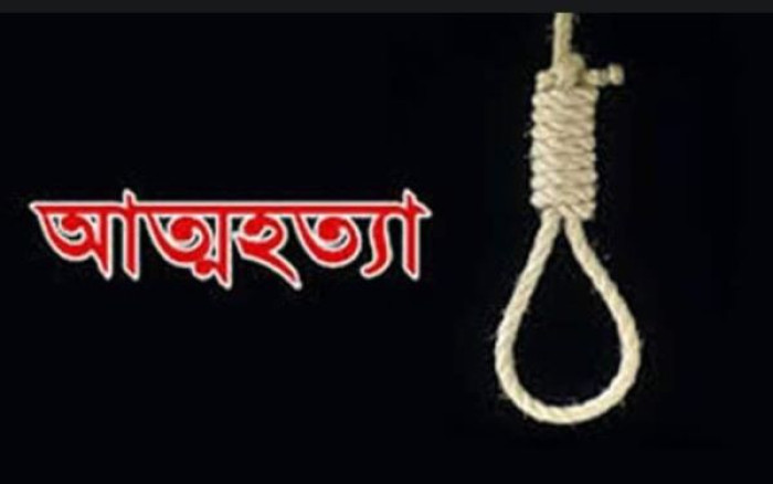 প্রতীকী ছবি