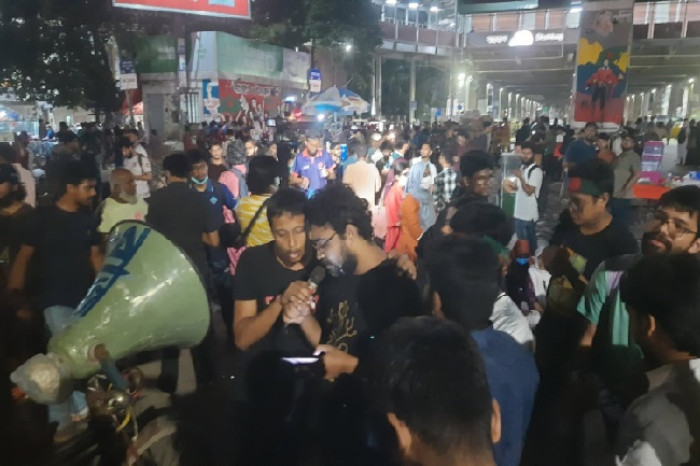 সংগৃহীত ছবি